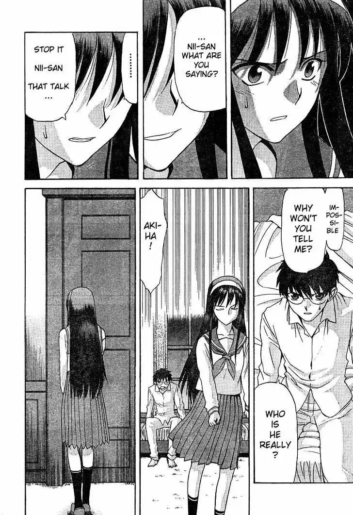 Shingetsutan Tsukihime Chapter 36 page 27 - Chapter 36