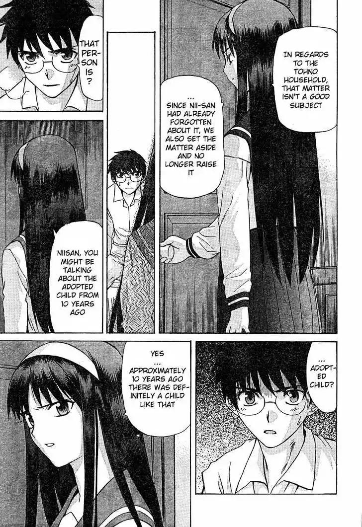 Shingetsutan Tsukihime Chapter 36 page 28 - Chapter 36