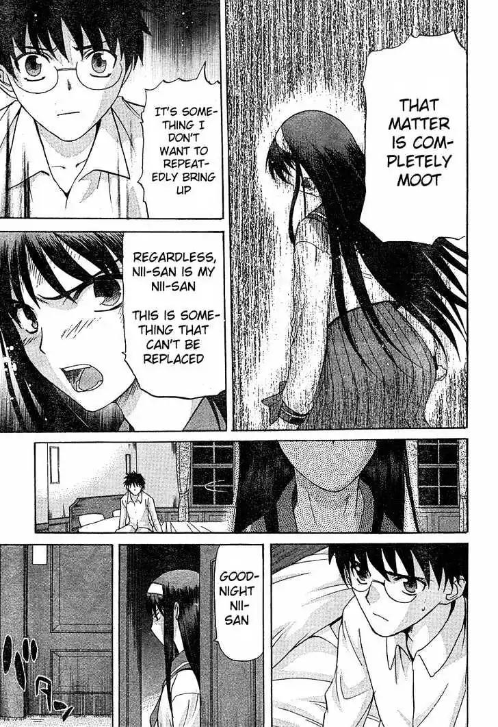 Shingetsutan Tsukihime Chapter 36 page 30 - Chapter 36