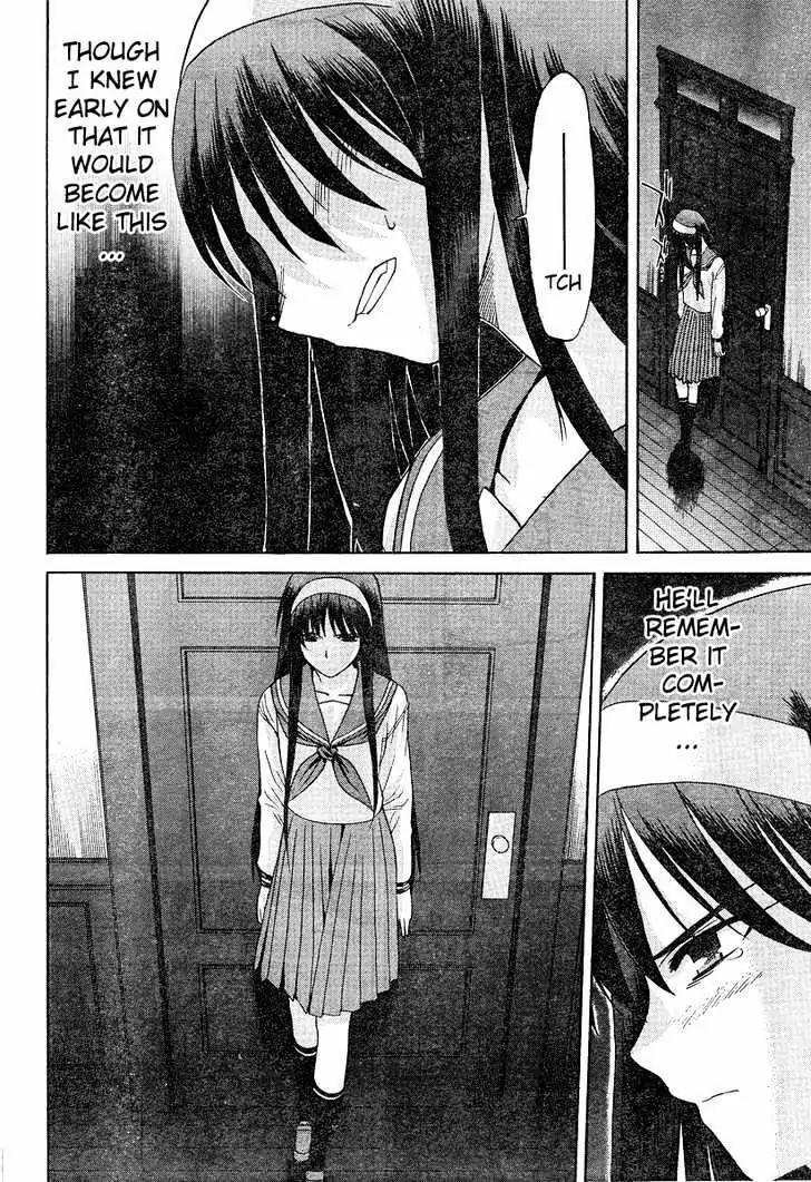 Shingetsutan Tsukihime Chapter 36 page 31 - Chapter 36
