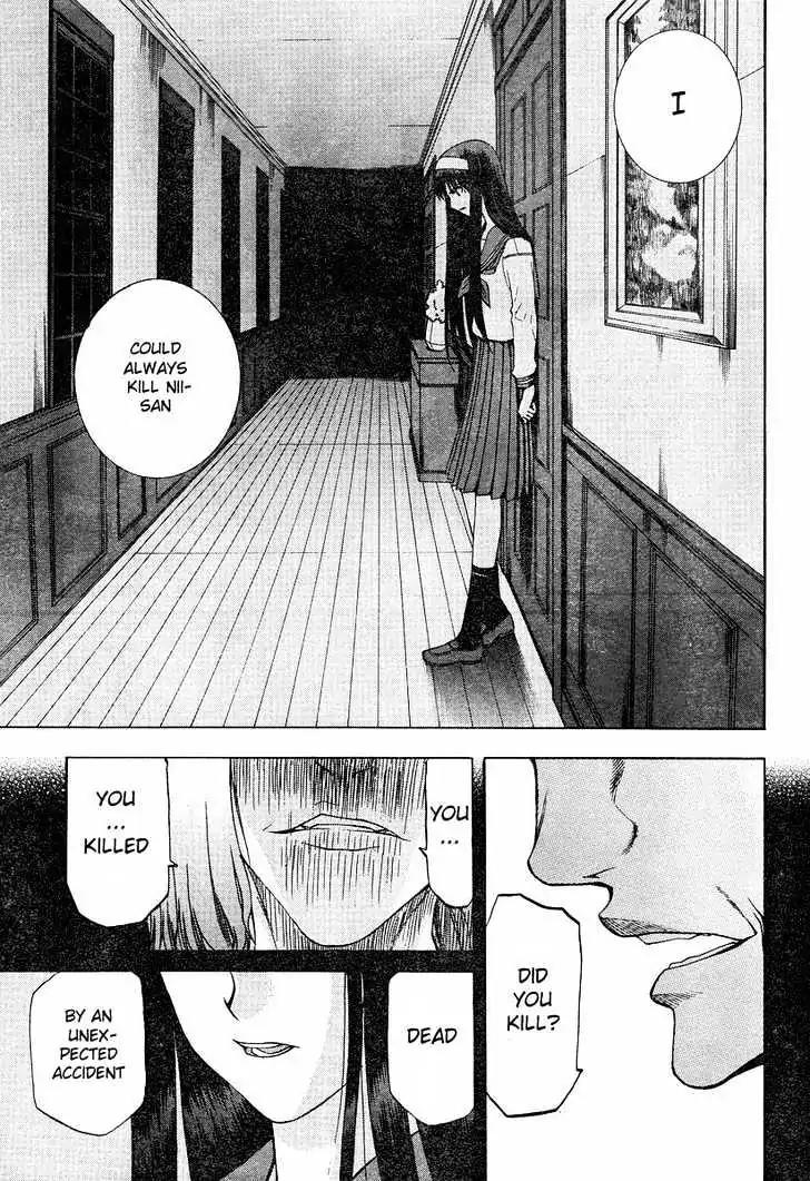 Shingetsutan Tsukihime Chapter 36 page 32 - Chapter 36