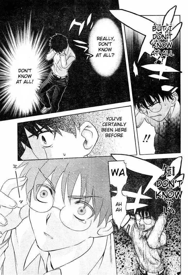 Shingetsutan Tsukihime Chapter 36 page 7 - Chapter 36