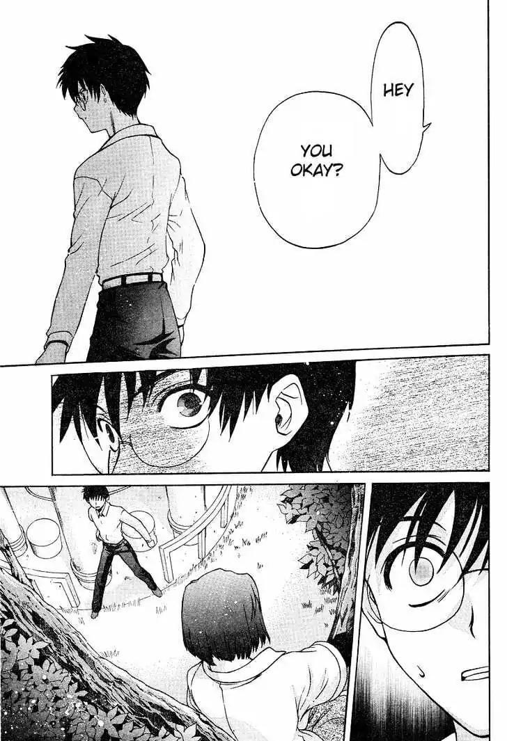 Shingetsutan Tsukihime Chapter 36 page 9 - Chapter 36