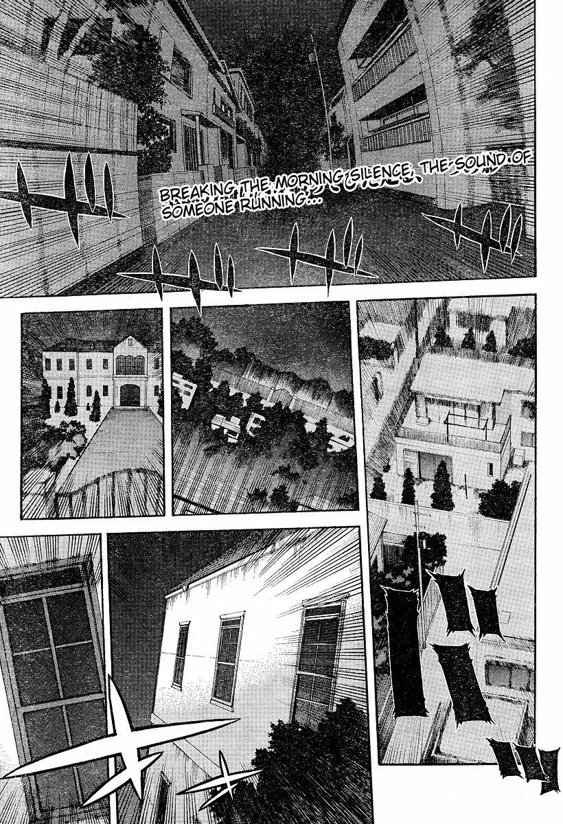 Shingetsutan Tsukihime Chapter 37 page 1 - Chapter 37