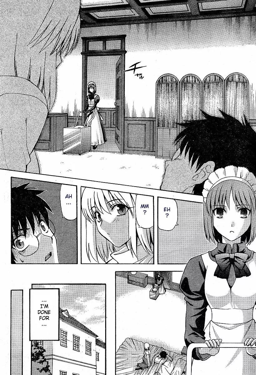 Shingetsutan Tsukihime Chapter 37 page 13 - Chapter 37