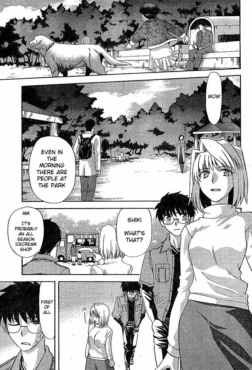 Shingetsutan Tsukihime Chapter 37 page 14 - Chapter 37