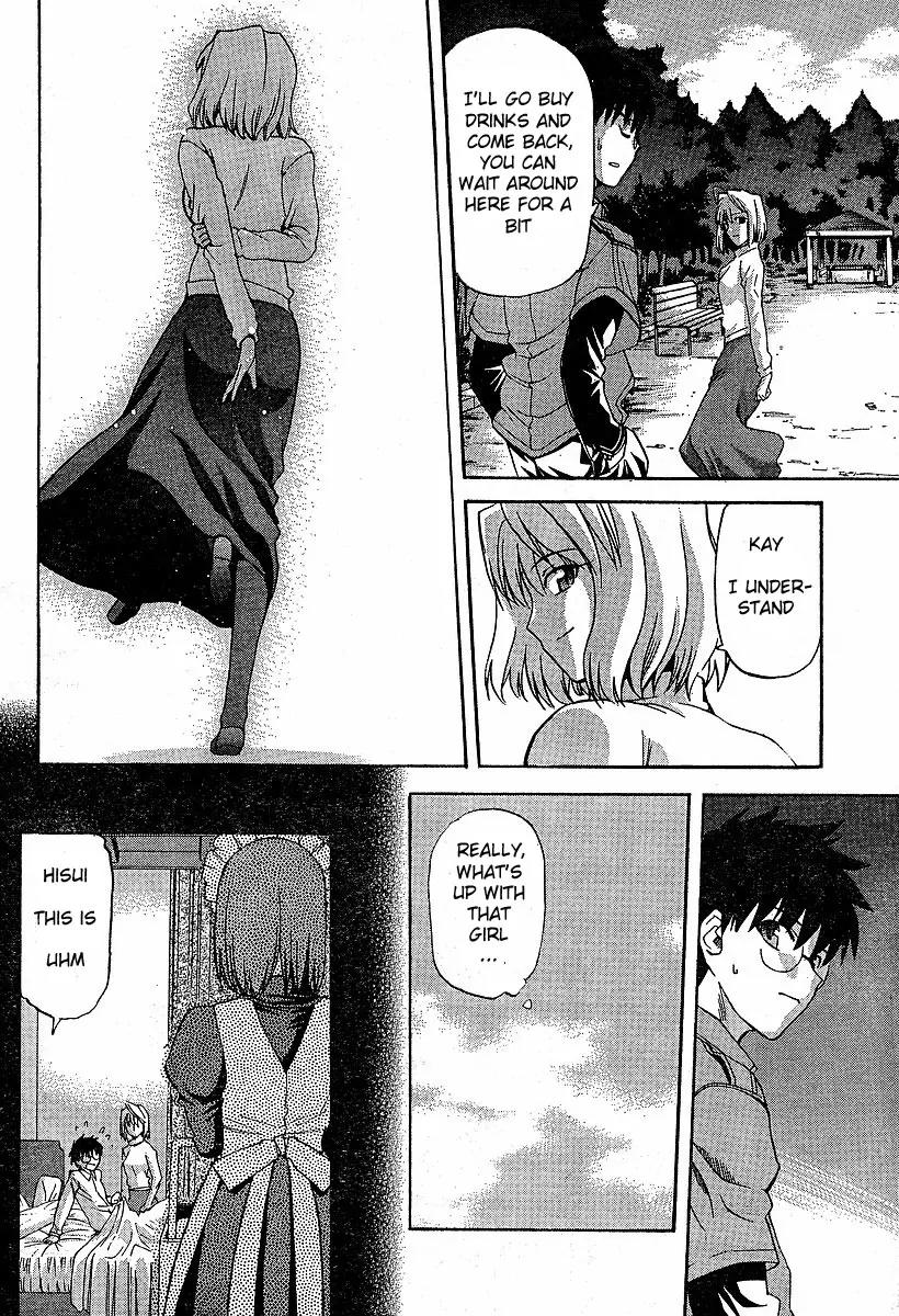 Shingetsutan Tsukihime Chapter 37 page 15 - Chapter 37