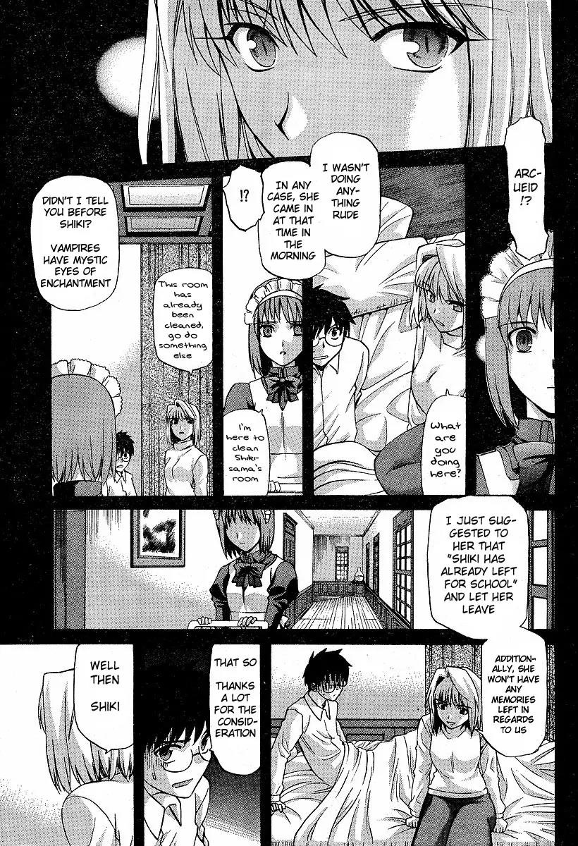 Shingetsutan Tsukihime Chapter 37 page 16 - Chapter 37