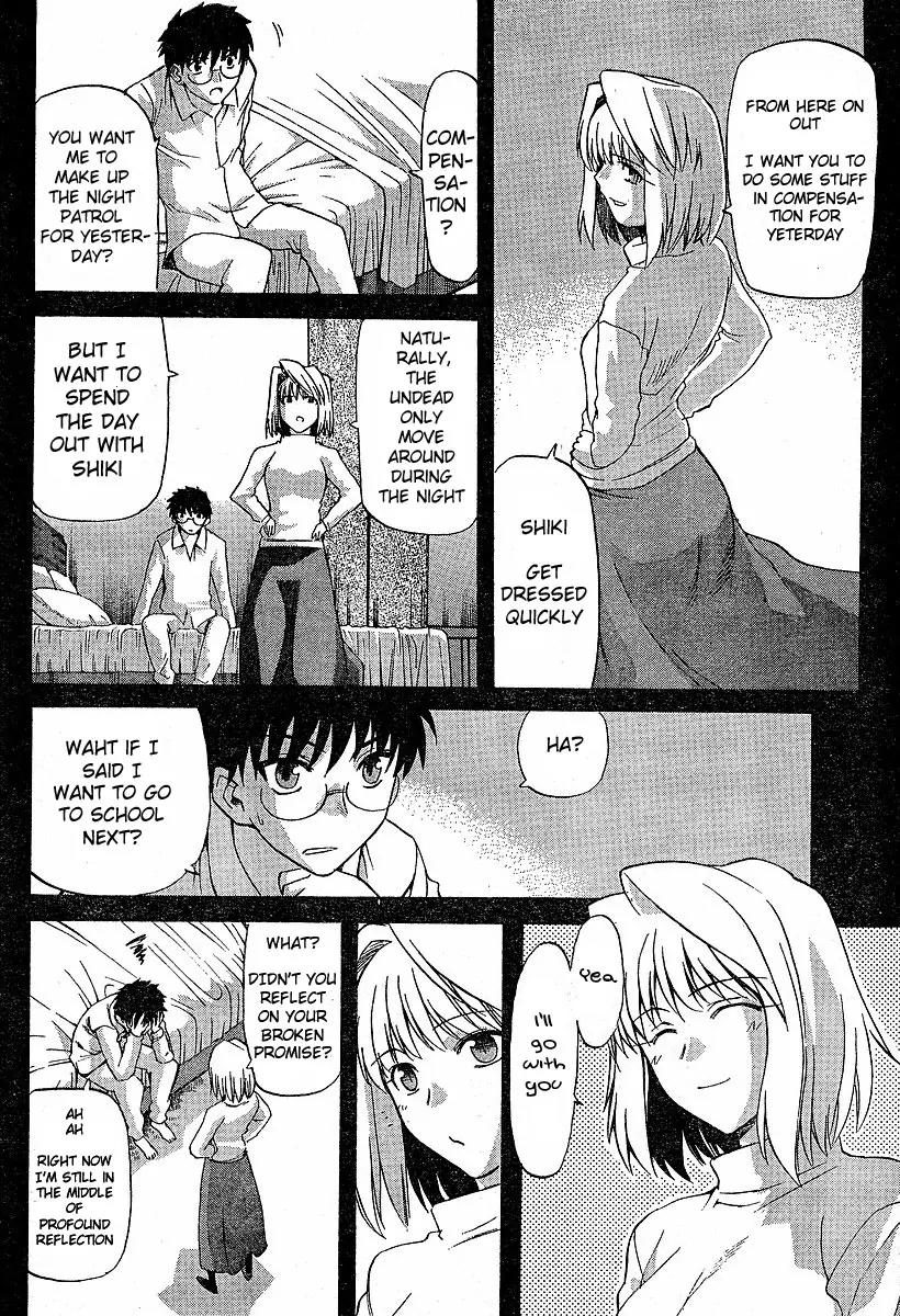Shingetsutan Tsukihime Chapter 37 page 17 - Chapter 37