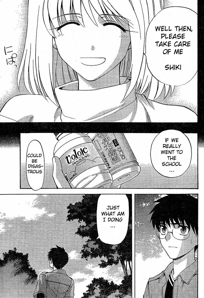 Shingetsutan Tsukihime Chapter 37 page 18 - Chapter 37