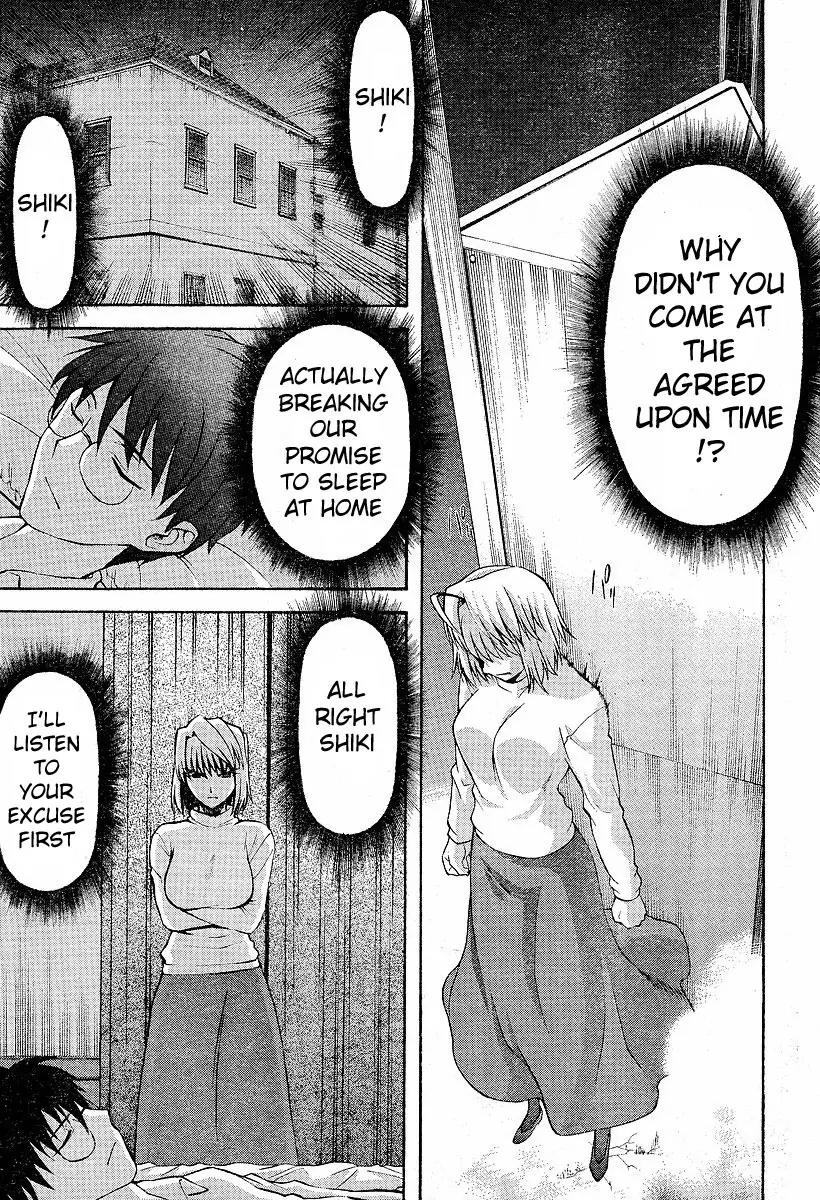 Shingetsutan Tsukihime Chapter 37 page 20 - Chapter 37