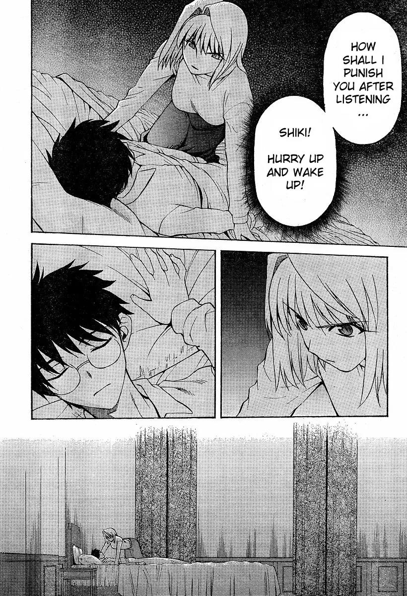 Shingetsutan Tsukihime Chapter 37 page 21 - Chapter 37