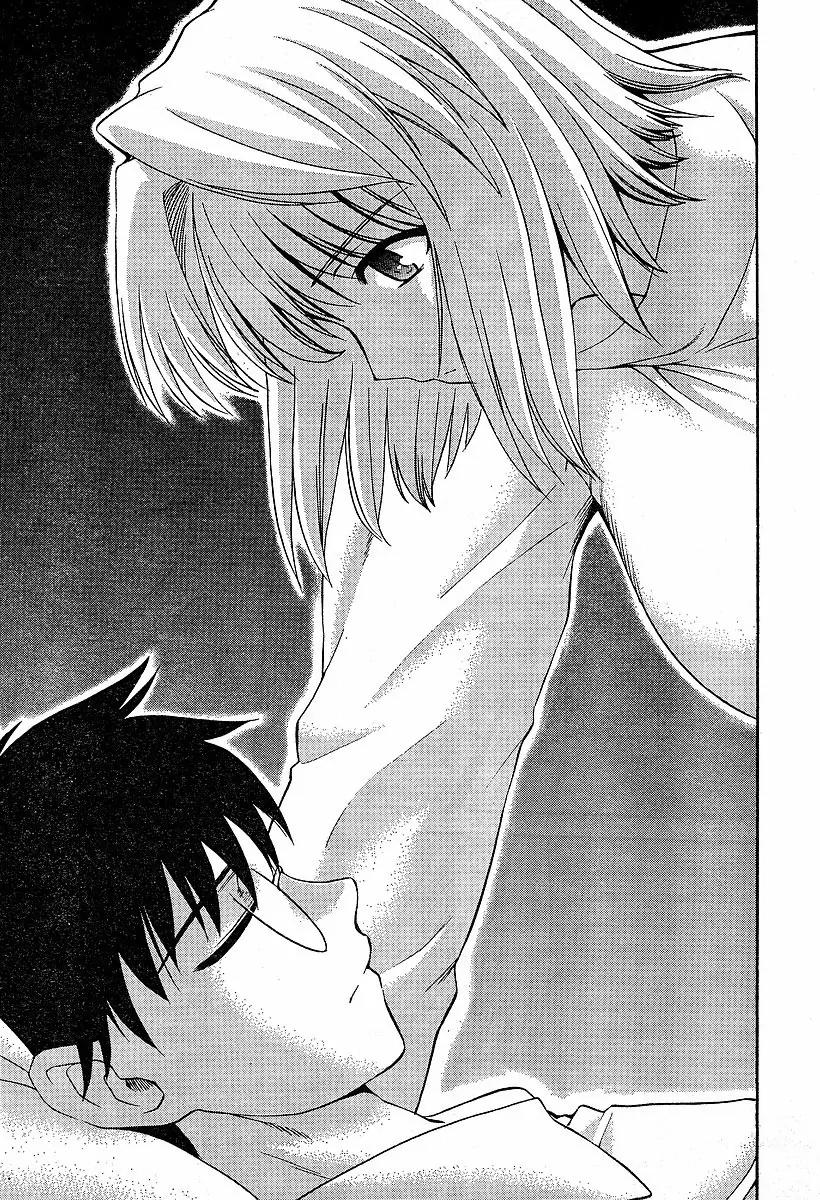 Shingetsutan Tsukihime Chapter 37 page 22 - Chapter 37