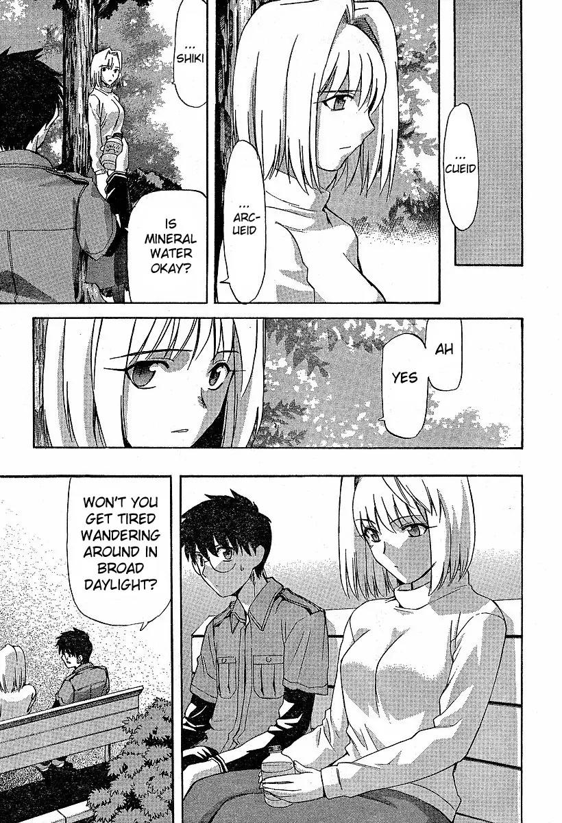 Shingetsutan Tsukihime Chapter 37 page 24 - Chapter 37