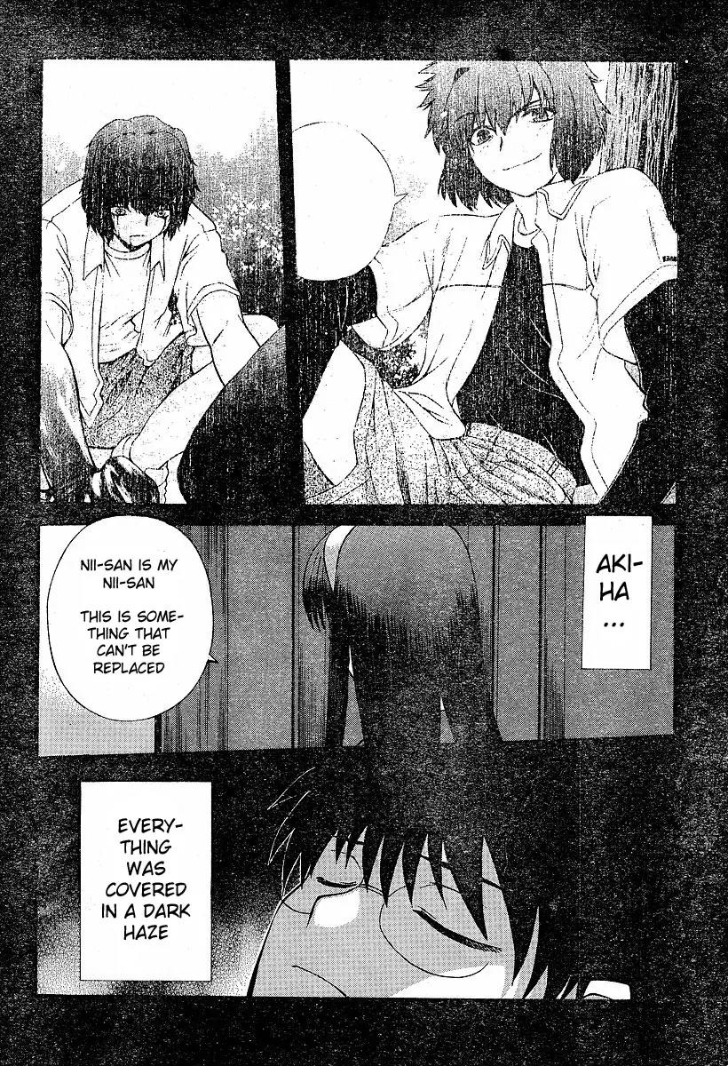 Shingetsutan Tsukihime Chapter 37 page 4 - Chapter 37