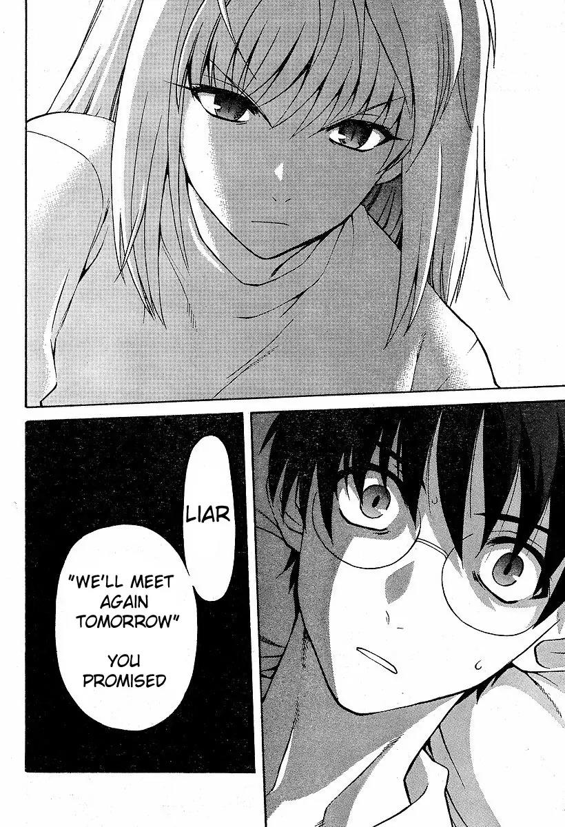 Shingetsutan Tsukihime Chapter 37 page 7 - Chapter 37