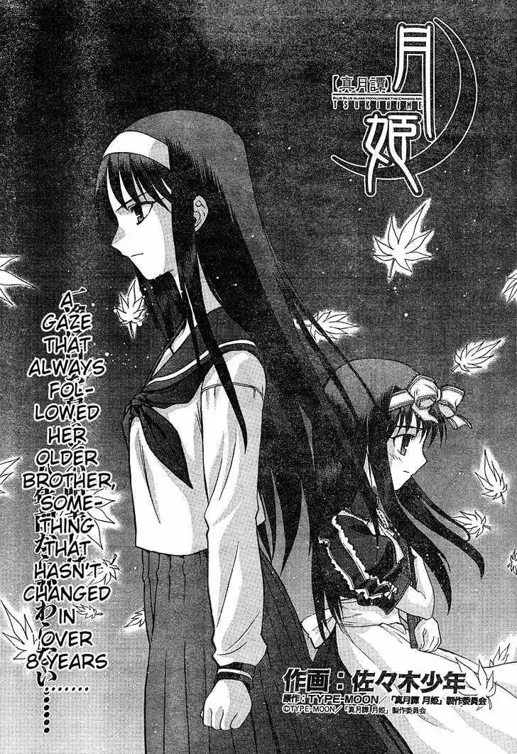 Shingetsutan Tsukihime Chapter 38 page 1 - Chapter 38