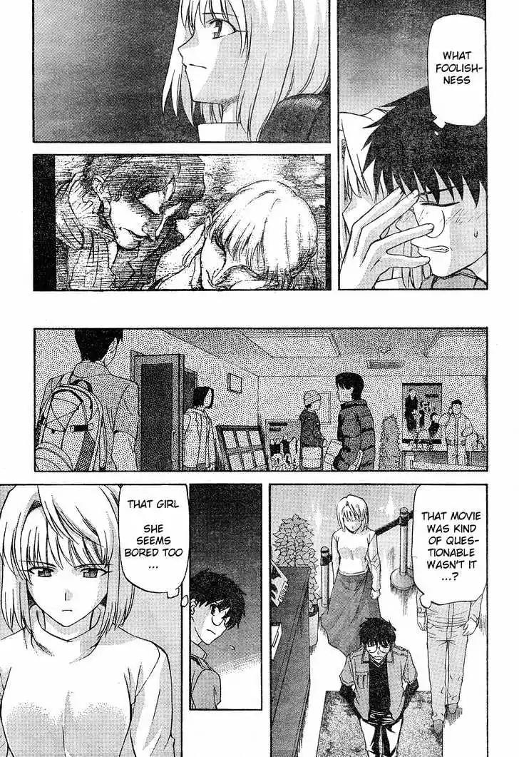 Shingetsutan Tsukihime Chapter 38 page 12 - Chapter 38