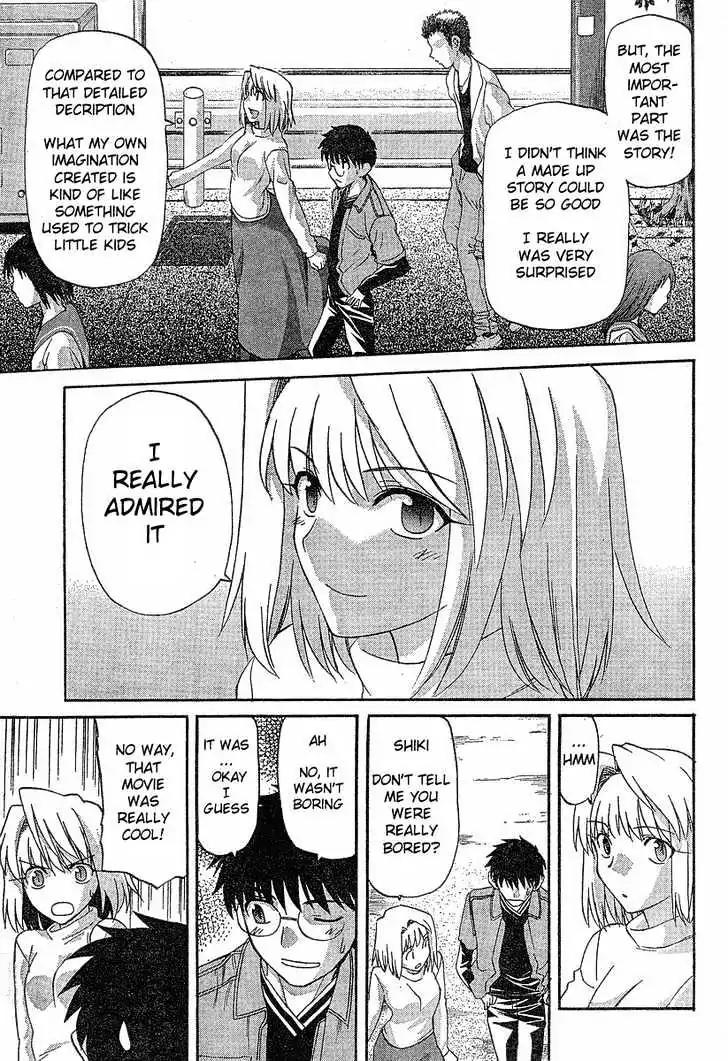 Shingetsutan Tsukihime Chapter 38 page 14 - Chapter 38