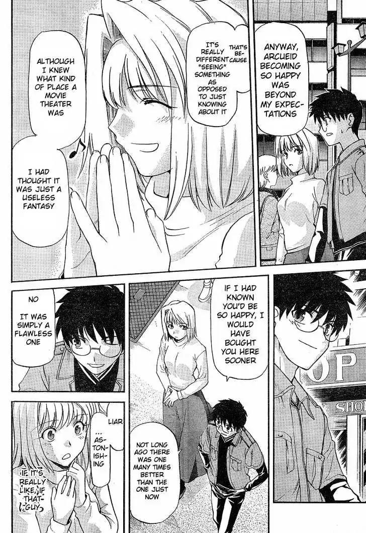 Shingetsutan Tsukihime Chapter 38 page 15 - Chapter 38