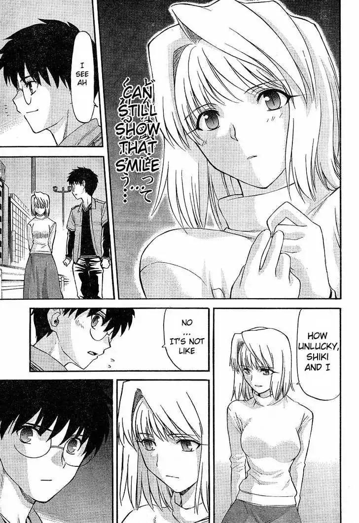 Shingetsutan Tsukihime Chapter 38 page 16 - Chapter 38