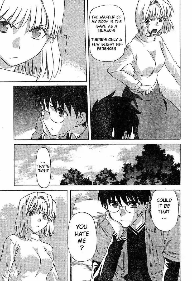 Shingetsutan Tsukihime Chapter 38 page 3 - Chapter 38