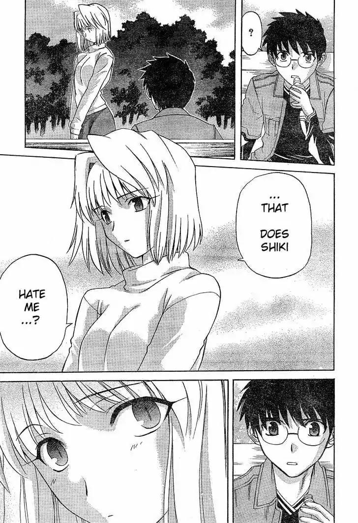 Shingetsutan Tsukihime Chapter 38 page 5 - Chapter 38