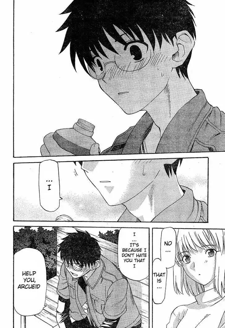 Shingetsutan Tsukihime Chapter 38 page 6 - Chapter 38