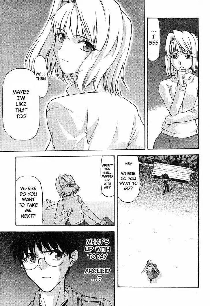 Shingetsutan Tsukihime Chapter 38 page 7 - Chapter 38