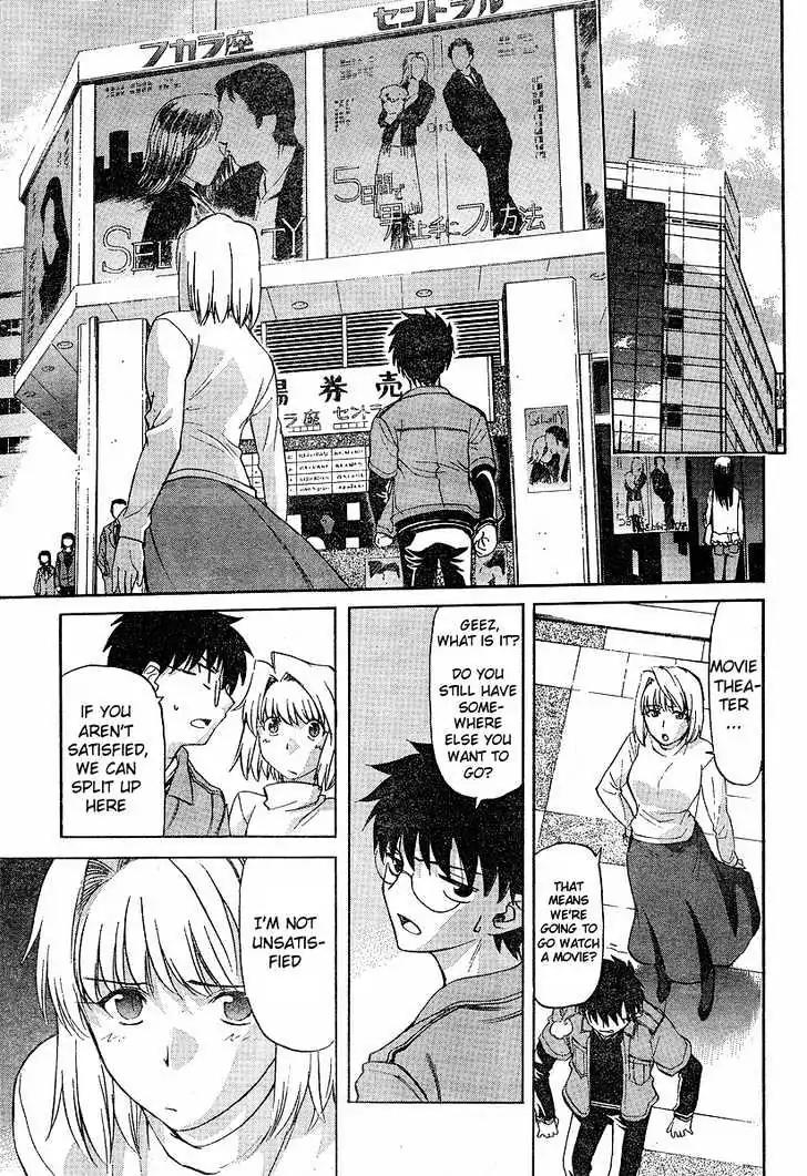 Shingetsutan Tsukihime Chapter 38 page 9 - Chapter 38