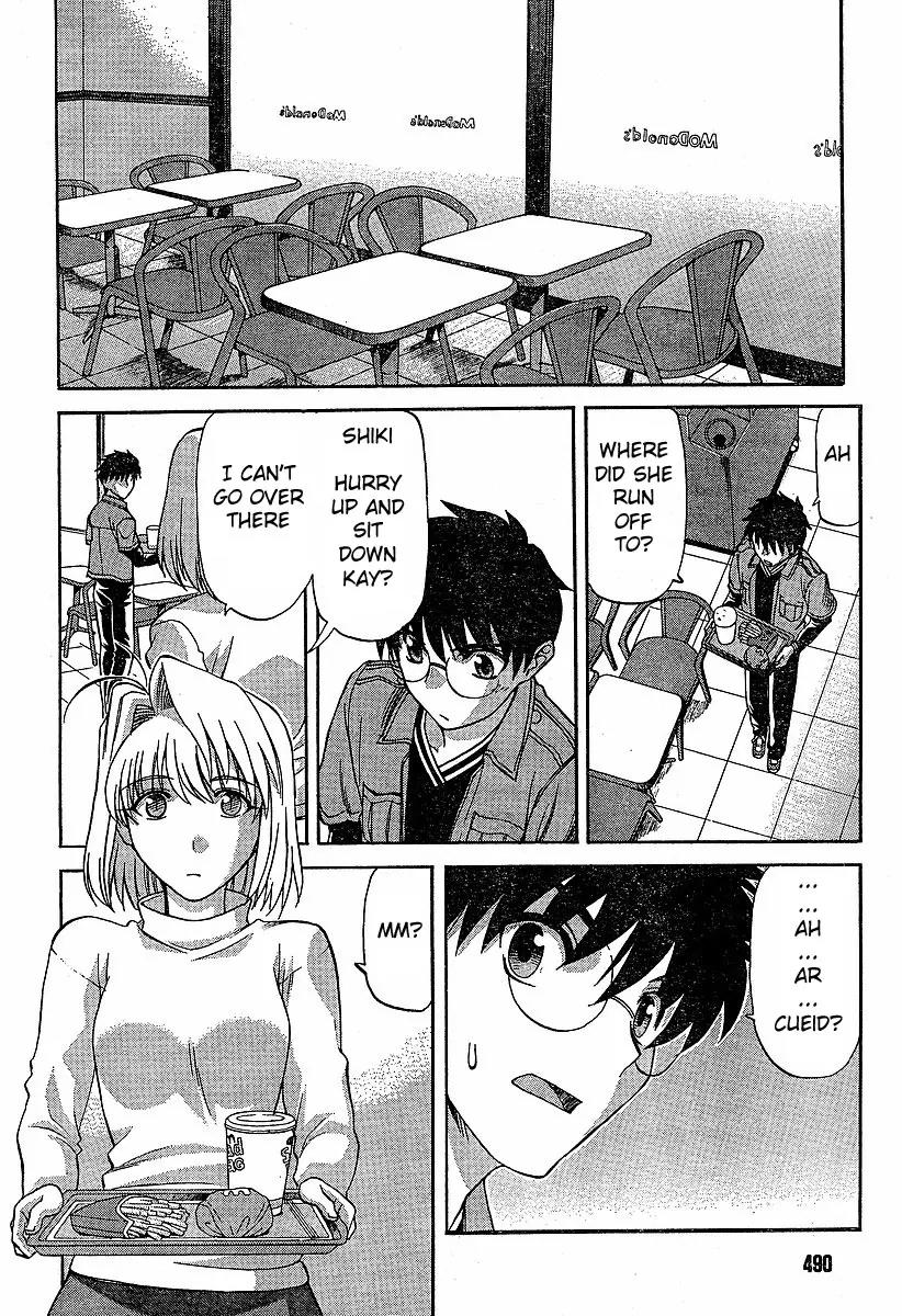 Shingetsutan Tsukihime Chapter 39 page 12 - Chapter 39