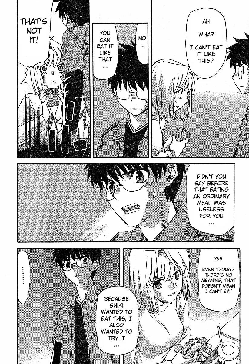 Shingetsutan Tsukihime Chapter 39 page 14 - Chapter 39