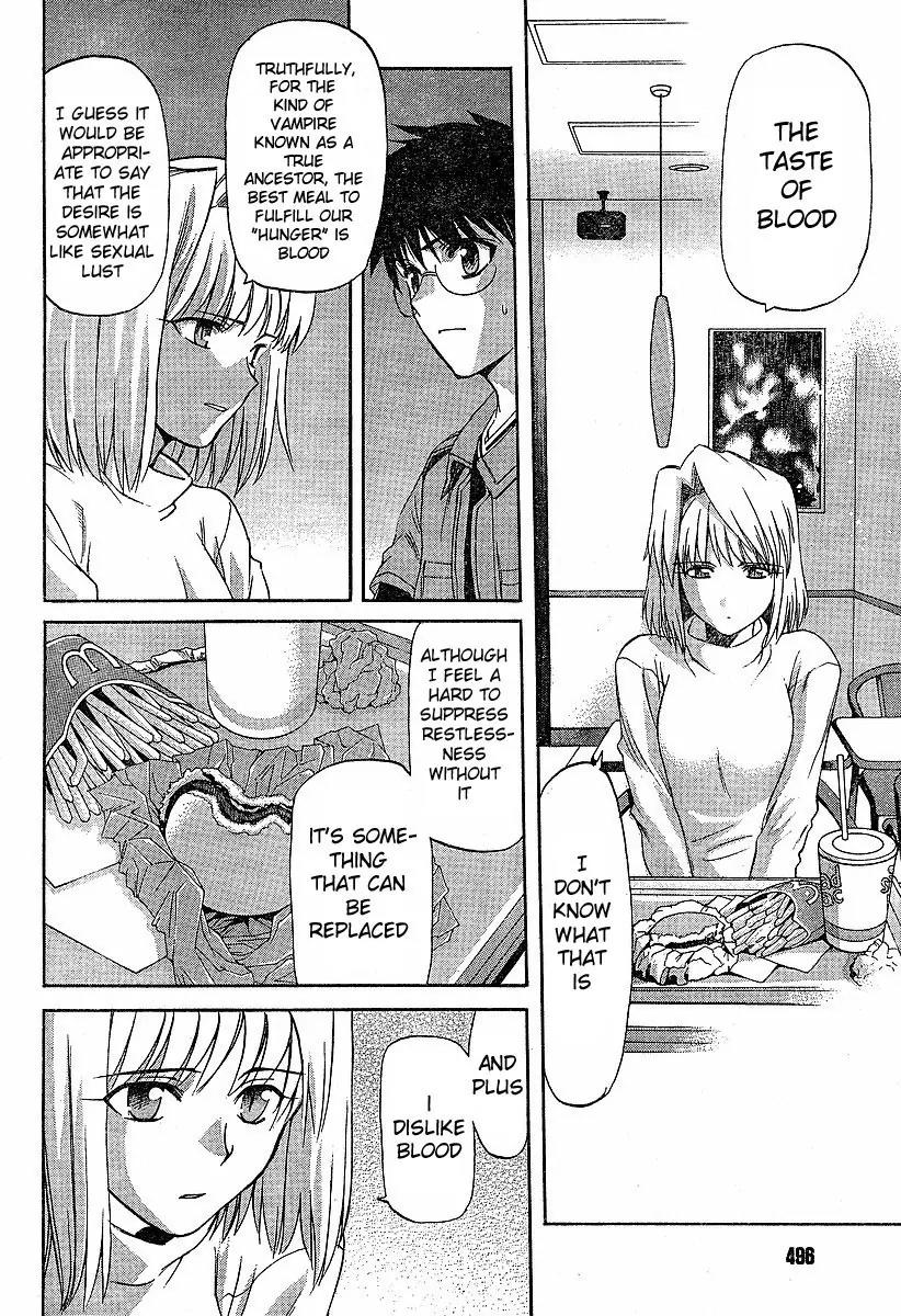 Shingetsutan Tsukihime Chapter 39 page 18 - Chapter 39
