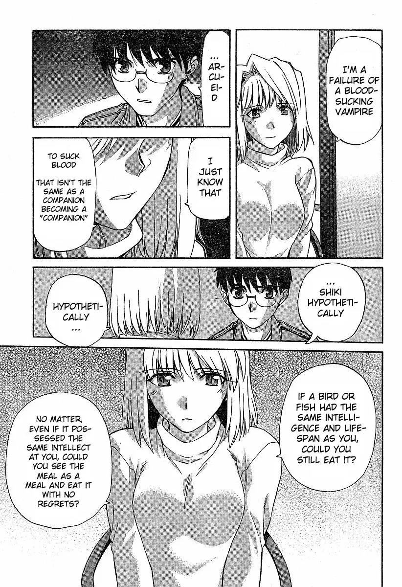 Shingetsutan Tsukihime Chapter 39 page 19 - Chapter 39