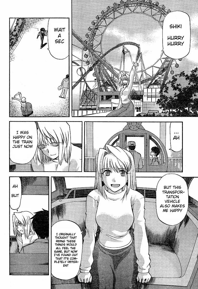 Shingetsutan Tsukihime Chapter 39 page 5 - Chapter 39