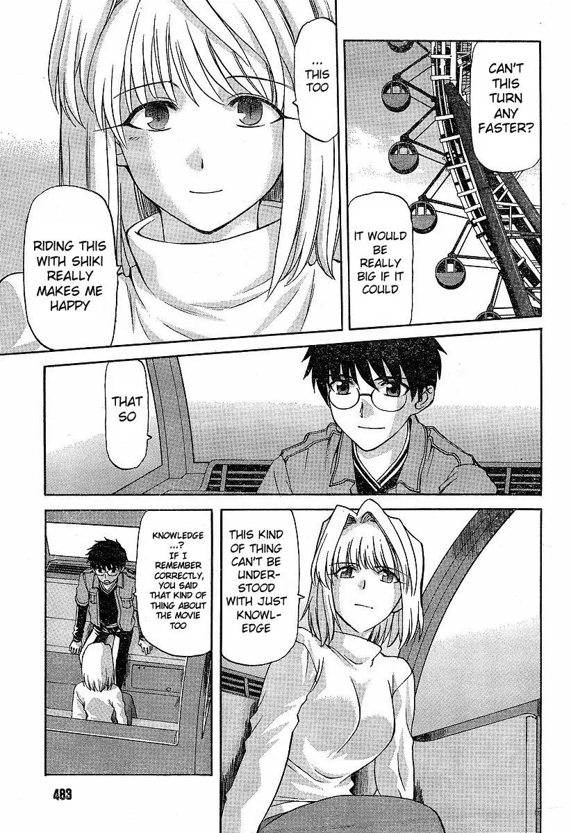 Shingetsutan Tsukihime Chapter 39 page 6 - Chapter 39