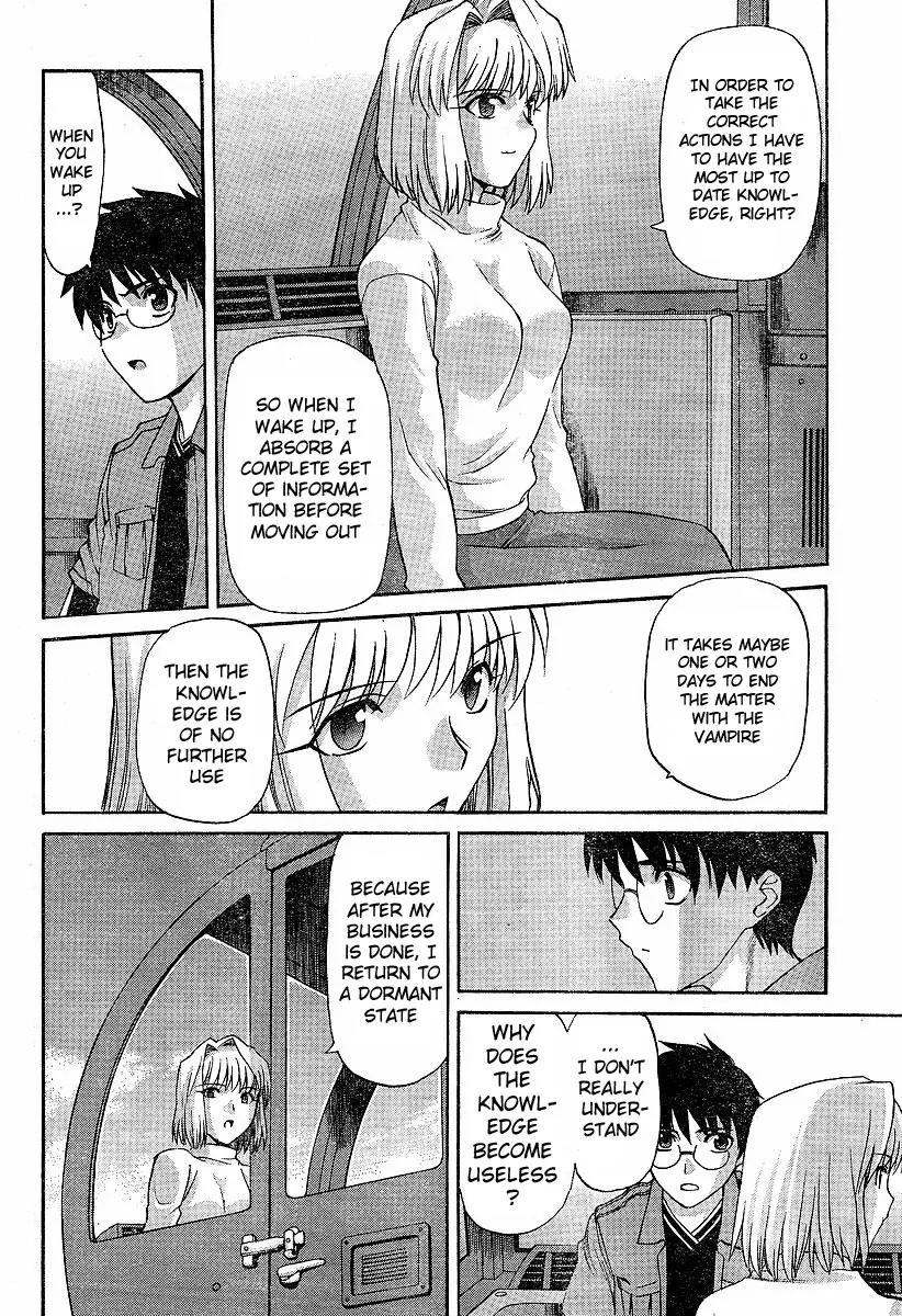 Shingetsutan Tsukihime Chapter 39 page 7 - Chapter 39