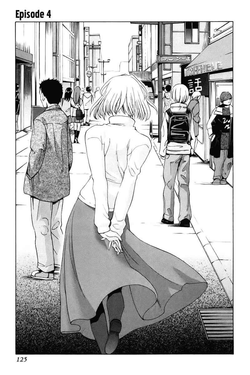 Shingetsutan Tsukihime Chapter 4 page 1 - Chapter 4