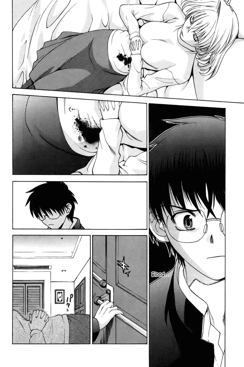 Shingetsutan Tsukihime Chapter 4 page 10 - Chapter 4