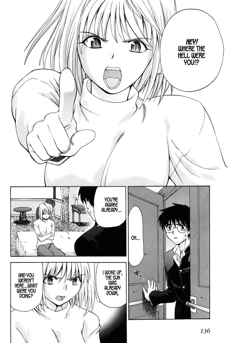 Shingetsutan Tsukihime Chapter 4 page 12 - Chapter 4