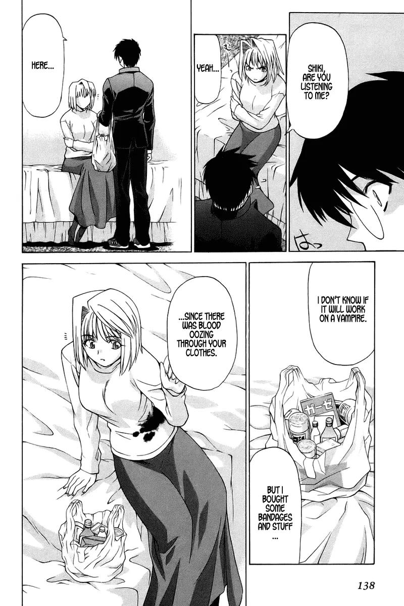 Shingetsutan Tsukihime Chapter 4 page 14 - Chapter 4