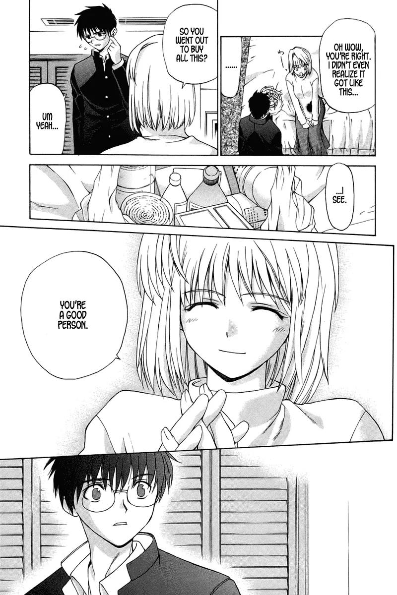 Shingetsutan Tsukihime Chapter 4 page 15 - Chapter 4