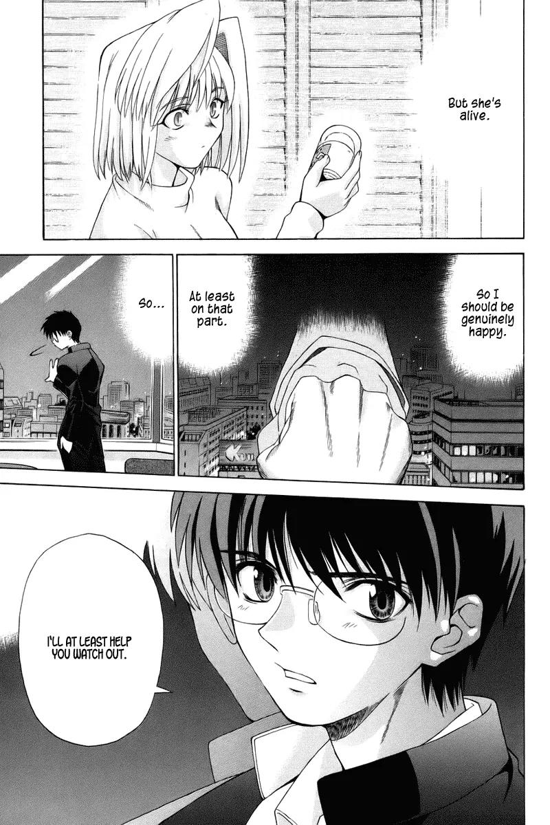 Shingetsutan Tsukihime Chapter 4 page 17 - Chapter 4