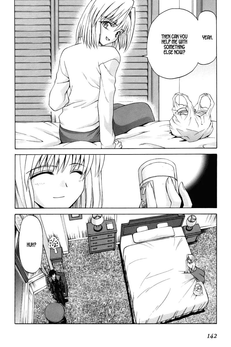 Shingetsutan Tsukihime Chapter 4 page 18 - Chapter 4
