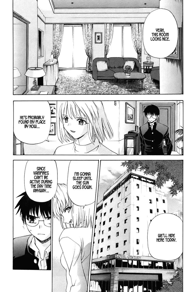 Shingetsutan Tsukihime Chapter 4 page 2 - Chapter 4