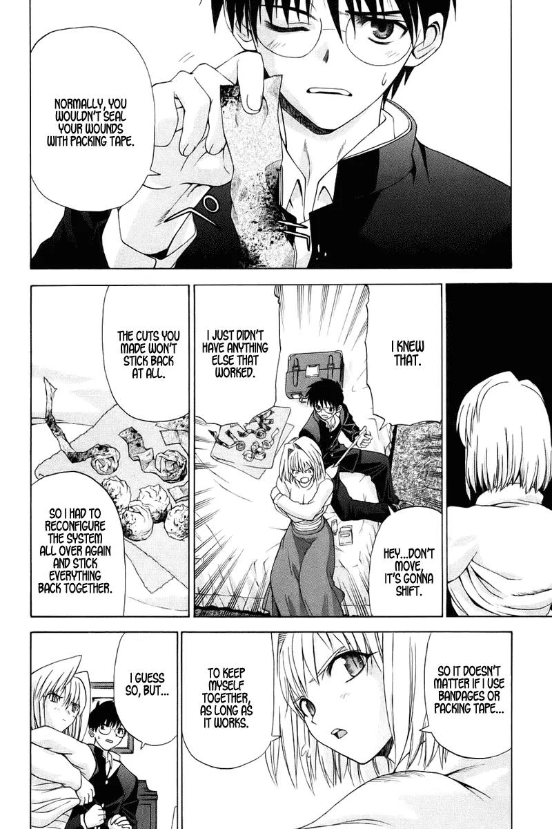 Shingetsutan Tsukihime Chapter 4 page 20 - Chapter 4