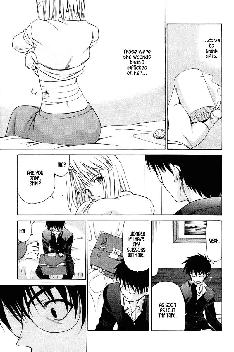Shingetsutan Tsukihime Chapter 4 page 21 - Chapter 4