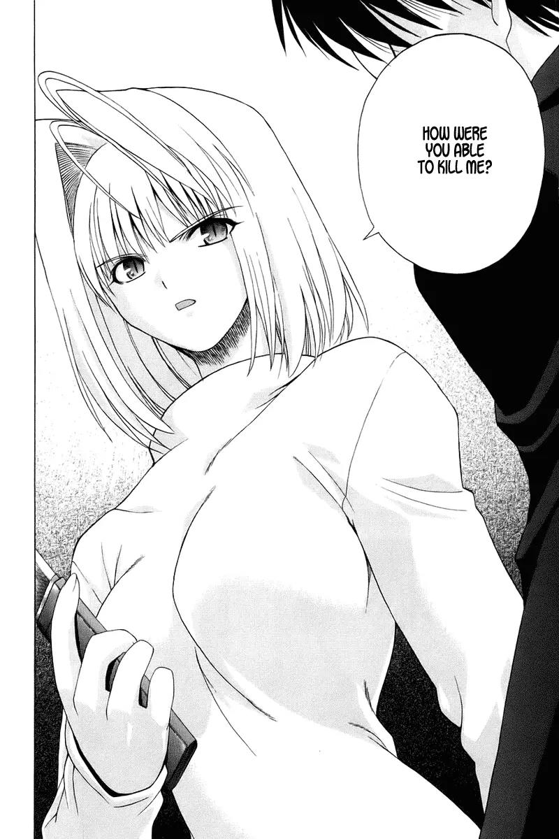 Shingetsutan Tsukihime Chapter 4 page 24 - Chapter 4