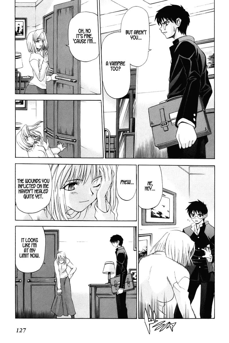 Shingetsutan Tsukihime Chapter 4 page 3 - Chapter 4