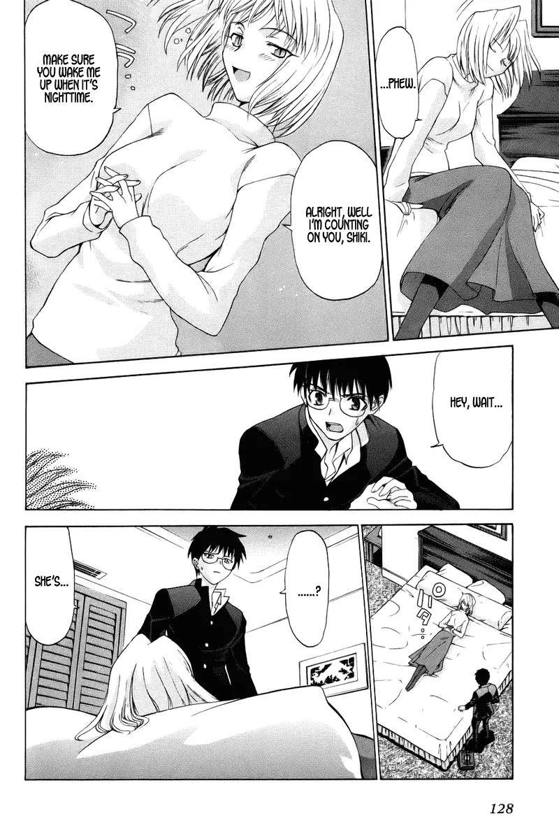 Shingetsutan Tsukihime Chapter 4 page 4 - Chapter 4